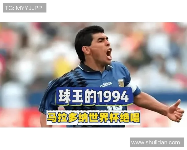 足球明星畅谈世界杯背后的故事与梦想