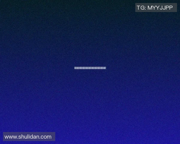 明星篮球赛激情对决各路明星展现球技引发热潮
