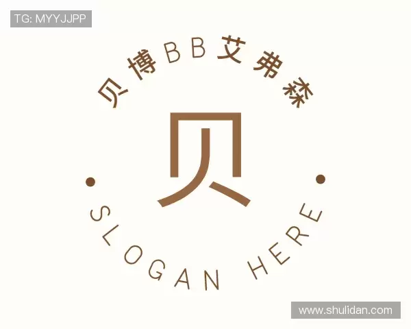 知道bb贝博艾弗森官方网站